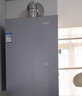 海爾（Haier）麥浪套系【無(wú)冷凝水K70SGT零冷水下置風(fēng)機】16升家用燃氣熱水器一級能效 恒溫靜音 國家補貼20% 曬單實(shí)拍圖