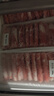 鮮京采 國產(chǎn)原切牛肉卷400g*3 生鮮牛肉 火鍋食材 牛肉片 京東自有品牌 曬單實(shí)拍圖
