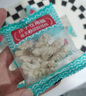 京覓新疆去皮鮮核桃仁獨立小包裝【25包】500g 源頭直發(fā) 曬單實拍圖