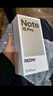 小米（MI）REDMI Note15 Pro 天璣7400-Ultra 7000mAh 龍晶玻璃十倍抗摔 IP68 8+256 雪松白 紅米 5G手機 曬單實(shí)拍圖
