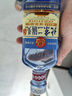 永豐牌北京二鍋頭國潮小方瓶小藍方42度清香型白酒200ml*1瓶單瓶裝 曬單實(shí)拍圖