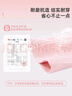 唐獅童裝秋季新品女童運動(dòng)休閑褲百搭洋氣直筒褲秋裝衛褲潮 黑色   160    曬單實(shí)拍圖