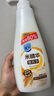 家安（HomeAegis）米精華餐具凈洗潔精752g*3瓶（食品用 無(wú)磷 溫和去污不傷手） 曬單實(shí)拍圖