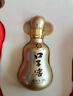 口子窖 六年型 兼香型白酒 50度 550ml*2瓶 禮盒裝 曬單實(shí)拍圖