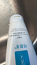 可復美重組膠原蛋白氨基酸潔面乳120g溫和清潔不刺激保濕男女洗面奶 曬單實(shí)拍圖
