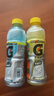 百事可樂(lè )佳得樂(lè ) 600ml*15瓶 整箱裝電解質(zhì)功能運動(dòng)飲料 果味飲料 3~6口味混合600ml*15瓶/箱 曬單實(shí)拍圖