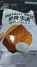 光合力量 【3件24袋】即食低脂牛肉健身代餐開(kāi)袋醬鹵牛肉蛋白飽腹食品400g 曬單實(shí)拍圖