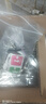 HUIWEI平板電腦天璣9400八核2025新款4K超清144Hz全面屏全網(wǎng)通5GWiFi游戲辦公學(xué)習上網(wǎng)課四合一Pad Pro 冰霜銀 新16Pro旗艦16G+512G原裝鍵盤(pán)鼠標 曬單實(shí)拍圖