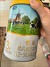 君樂(lè )寶（JUNLEBAO）奶粉恬適嬰幼兒配方 3段 *6聽(tīng) 800g 曬單實(shí)拍圖