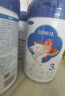 貝博兒 新國標嬰兒羊奶粉  生羊乳DHA乳鐵蛋白OPO3益生菌3益生元 3段 800g 1罐 【囤貨首選】 曬單實(shí)拍圖