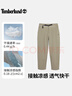 添柏嵐（Timberland）官方男裝快干涼感長(cháng)褲戶(hù)外輕量寬松大碼|A5NHZ A5NHZDH5/月桂橡樹(shù)色 31 曬單實(shí)拍圖