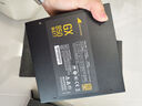 長(cháng)城（Great Wall） 金牌全模電腦電源 650W 750W 850W 1100W 1300W GX金牌全模組ATX3.1額定850W 曬單實(shí)拍圖