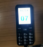 金立（Gionee）老年人手機4G全網(wǎng)通老年機全新款超長(cháng)待機 大字體大聲音大按鍵學(xué)生老人專(zhuān)用備用功能機G510 黑色 曬單實(shí)拍圖