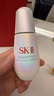 SK-II光子小燈泡美白祛斑淡斑精華液50ml化妝品sk2護膚品套裝生日禮物 曬單實(shí)拍圖