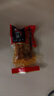 張飛豆干量販裝658g大禮包四川特產(chǎn)豆腐干零辦公室休閑解饞小零食禮包 曬單實(shí)拍圖