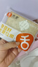 舌里 低脂全麥切片吐司面包奇亞籽1000g粗糧健身代餐早餐營(yíng)養休閑零食 曬單實(shí)拍圖