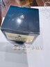 嬌蘭（Guerlain）御廷蘭花卓能煥活微精粹眼霜20ml護膚品禮盒生日禮物女送女友 曬單實(shí)拍圖