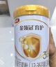 伊利金領(lǐng)冠育護3段960g嬰幼兒配方奶粉1-3歲升級加量裝 3段 育護 960g 6罐 曬單實(shí)拍圖
