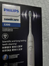 飛利浦（PHILIPS）【肖戰(zhàn)推薦】電動(dòng)牙刷鉆石3系 生日禮物 情侶款送男生/女友 微泡水流HX5181/01皓月白 國(guó)家補(bǔ)貼 曬單實(shí)拍圖