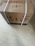 碧春鑒藏醬香型白酒53度500ml*6瓶一箱裝 貴州老酒商務(wù)宴請送禮  曬單實(shí)拍圖