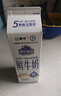每日鮮語(yǔ)【PLUS補貼爆款】蒙?，F代牧場(chǎng)鮮牛奶960ml*4瓶 日期包新鮮【鮮】 曬單實(shí)拍圖