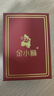 金小貅黃金轉運珠999足金車(chē)花珠圓珠路路通吊墜項鏈掛墜手串DIY隔珠 0.98g,車(chē)花圓珠【多退少補】 曬單實(shí)拍圖