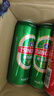 青島啤酒（TsingTao）經(jīng)典拉格 550ml*18聽(tīng) 加量不加價(jià) 整箱裝 中秋節送禮 曬單實(shí)拍圖