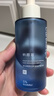科顏萃維生素原B5保濕修護補水舒緩面部精華液100ml 曬單實拍圖