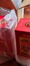 郎酒紅花郎10 白酒 醬酒 53度 500ml*2 雙瓶裝（新老包裝年份隨機(jī)） 曬單實(shí)拍圖