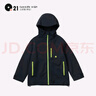 Q21兒童沖鋒衣男女童防風(fēng)防雨透氣外套多功能合一上衣春季六邊形戰(zhàn)士 牛油果綠 170 成人男士 曬單實(shí)拍圖
