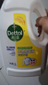 滴露（Dettol）衣物消毒液 檸檬 3L*3瓶 殺菌除螨內衣兒童衣物除菌可配洗衣液 曬單實(shí)拍圖