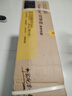 榮事達（Royalstar）家用燃氣灶天然氣灶雙灶嵌入式一級能效 5.2kW九腔鴛鴦超大火力猛火灶雙灶嵌兩用灶具JZT-B57 曬單實(shí)拍圖