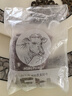 膳之牛&農(nóng)夫好牛 阿根廷草飼原切大塊牛肉凈重4斤 帶筋膜生鮮牛肉 曬單實拍圖