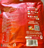 王小鹵虎皮鳳爪(W3) 香辣味楊冪推薦大包裝618g  雞爪 鹵雞爪 休閑零食  曬單實(shí)拍圖