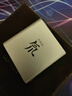 努比亞紅魔65W氘鋒氮化鎵充電器套裝【蘋(píng)果17快充】Type-C快充頭45W適用17Pro三星macbook筆記本配100W線(xiàn)半透 曬單實(shí)拍圖