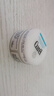 珂潤(rùn)（Curel）保濕滋潤(rùn)乳霜40g 神經(jīng)酰胺護(hù)理 面霜 敏感肌男女適用 成毅代言 曬單實(shí)拍圖