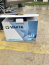 瓦爾塔（VARTA）京東養車(chē)汽車(chē)電瓶蓄電池072-20大眾途觀(guān)雪佛蘭別克標致凱迪拉克 曬單實(shí)拍圖