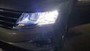 猛道19-23款大眾新捷達VA3改裝LED大燈近光燈遠光燈車(chē)燈強光超亮燈泡 大眾捷達VA3【遠光燈】2只裝 進(jìn)口大燈芯片高亮款 曬單實(shí)拍圖