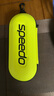 速比濤（Speedo）經(jīng)典大標時(shí)尚 硬質(zhì)不壓鏡便攜排水泳鏡收納盒 黃色 曬單實(shí)拍圖