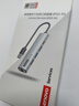 聯(lián)想（lenovo）USB轉網(wǎng)口轉換器RJ45千兆網(wǎng)線(xiàn)轉接頭USB分線(xiàn)器擴展塢延長(cháng)線(xiàn)筆記本電腦拓展塢BY02-RA千兆 曬單實(shí)拍圖