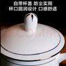 京東京造 茶杯 陶瓷泡茶水杯子辦公室會(huì )議杯帶蓋描金可定制 360ml 10只裝 曬單實(shí)拍圖