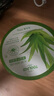 TOOLDOO蘆薈膠修復皮膚補水保濕凝膠曬后身體乳液面霜300g教師節禮物 曬單實(shí)拍圖