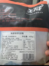 美威 冷凍智利輪切三文魚(yú)排2-3片凈重400g 大西洋鮭魚(yú) 海鮮水產(chǎn)魚(yú)類(lèi) 曬單實(shí)拍圖