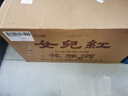 女兒紅 花雕酒三年 半干型 紹興黃酒 2.5L*6桶 整箱裝 曬單實拍圖