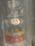 五糧液 普五八代 濃香型白酒 52度 500ml*2 雙瓶 年份隨機發(fā)貨 曬單實(shí)拍圖