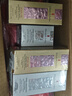 伊麗莎白雅頓第三代銀膠60粒+粉膠60粒VC淡紋緊致美白精華套裝377pro禮物 曬單實(shí)拍圖