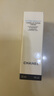 香奈兒（Chanel）山茶花潤澤水感乳液30ml 水潤亮澤均勻膚色 生日禮物送女友送老婆 曬單實拍圖