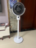 艾美特（AIRMATE）【小暴風(fēng)語(yǔ)音】空氣循環(huán)扇大風(fēng)量電風(fēng)扇家用小型落地扇升級加高電扇輕音柔風(fēng)小風(fēng)扇 FA18-SR160 曬單實(shí)拍圖
