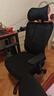 京東京造Z5人體工學(xué)椅電腦椅辦公椅子電競椅人工力學(xué)座椅學(xué)習椅 國家補貼 曬單實(shí)拍圖