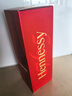 軒尼詩(shī)（Hennessy） VSOP 干邑白蘭地法國進(jìn)口洋酒700ml 煥新上市禮盒中秋送禮 曬單實(shí)拍圖